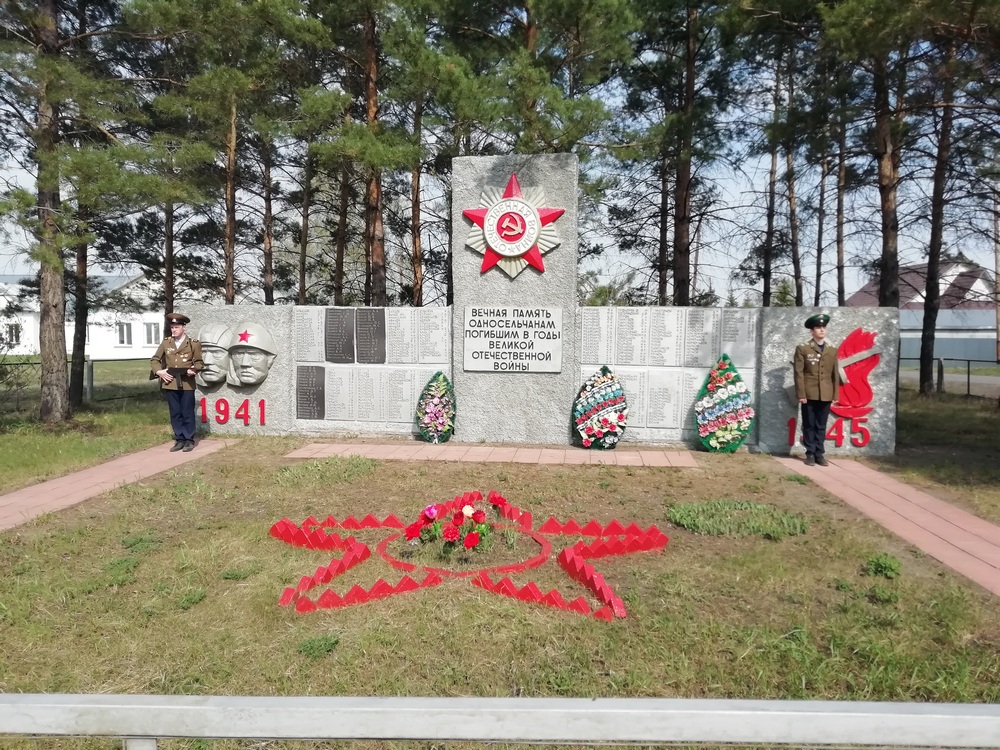 Открыть оригинальное изображение