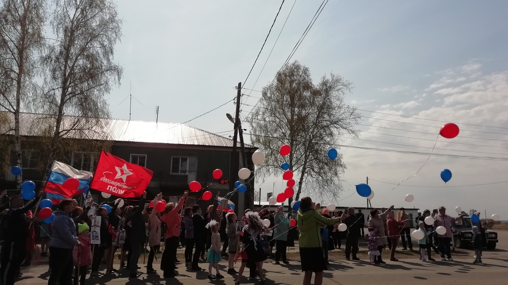 Открыть оригинальное изображение